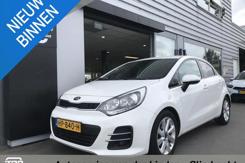 Kia Rio (2016)