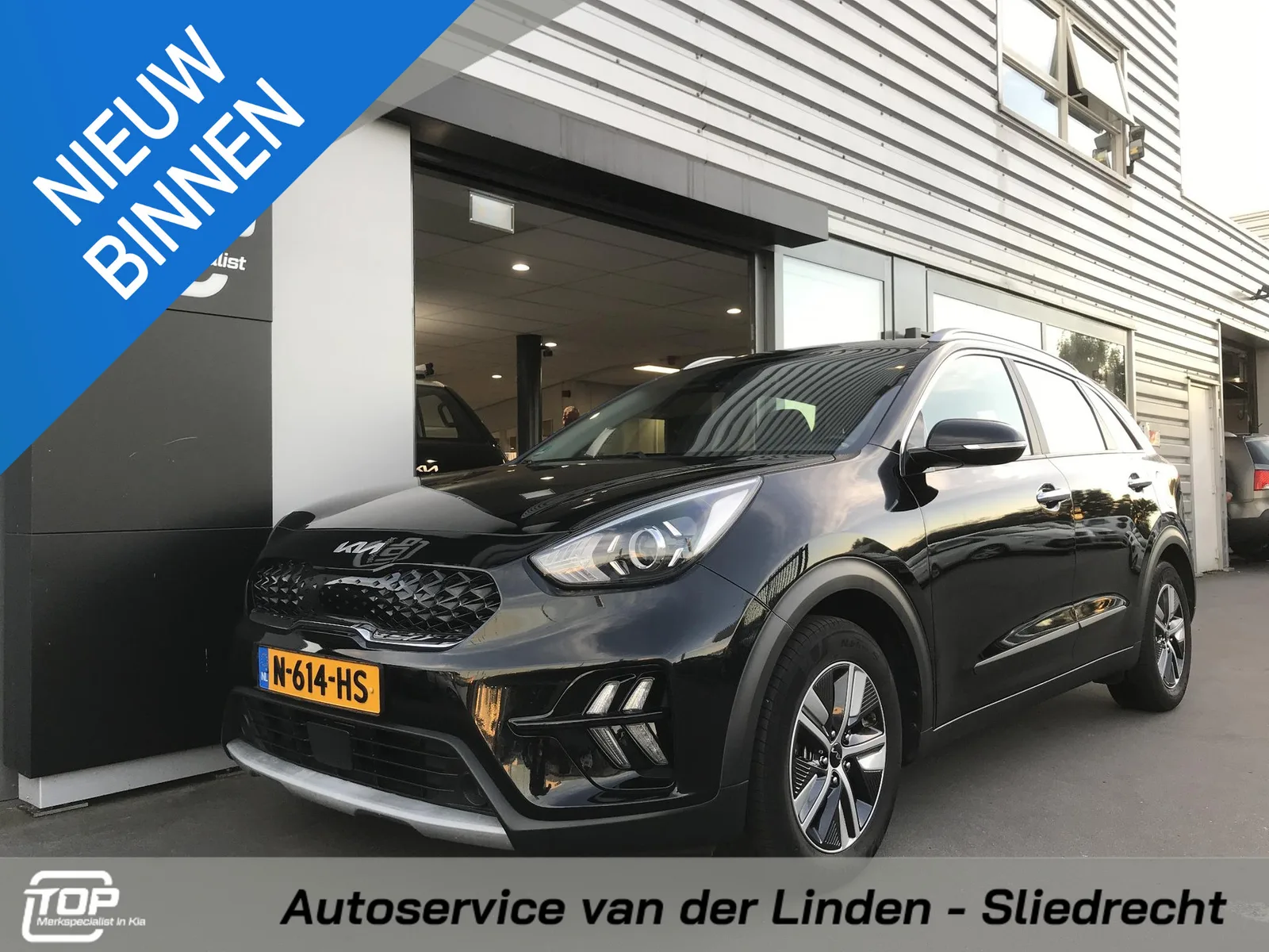 Kia Niro (2021) — foto 1
