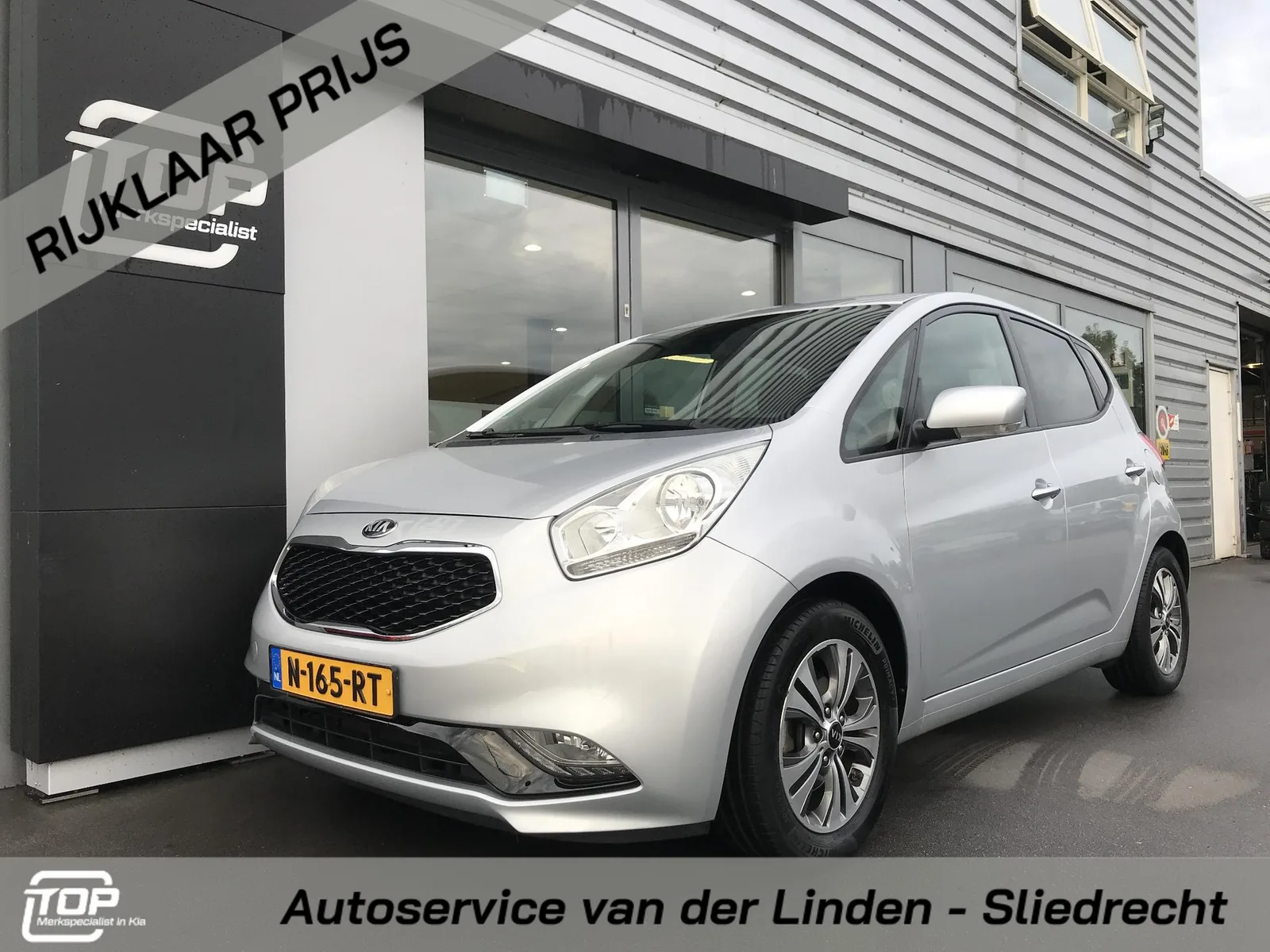 Kia Venga (2018) — foto 1