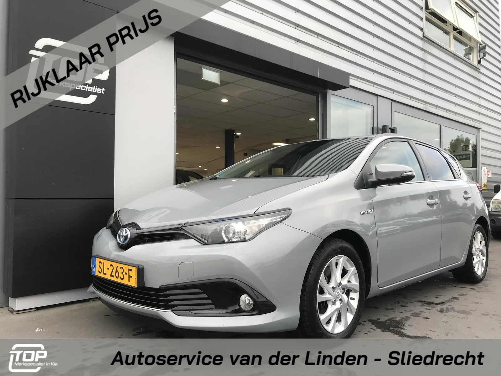 Toyota Auris (2018) — foto 1