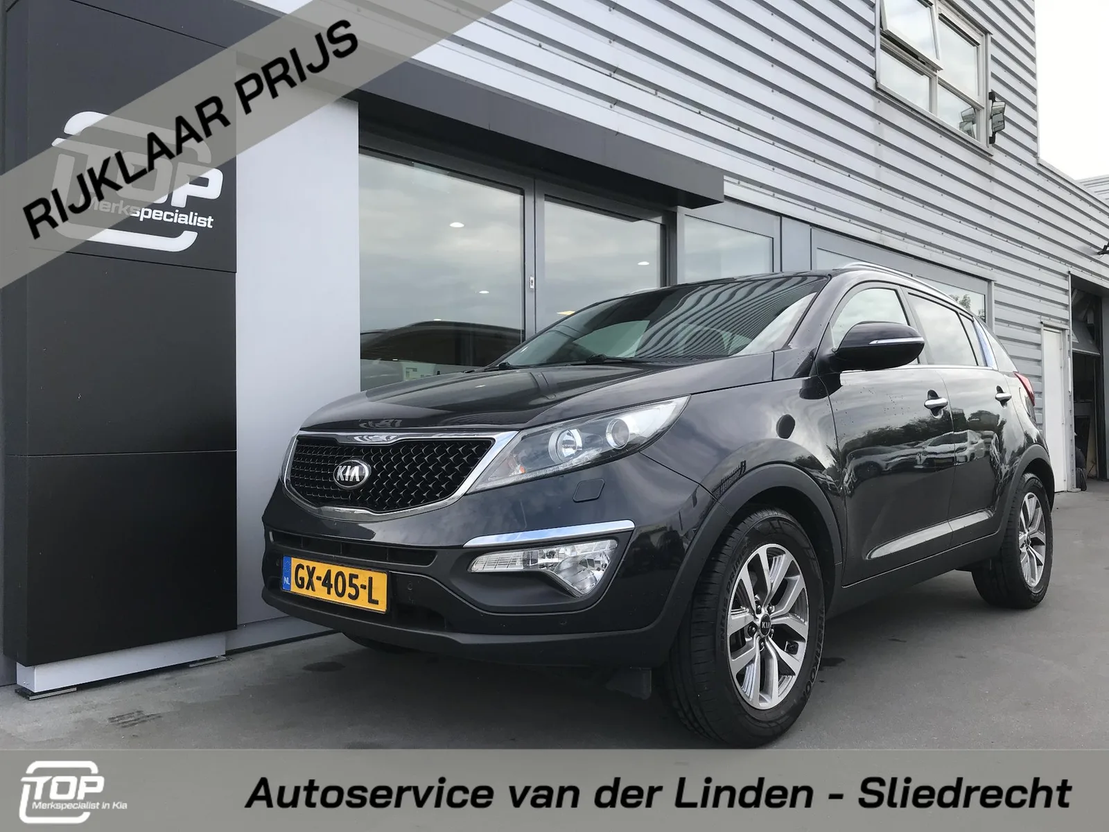 Kia Sportage (2015) — foto 1