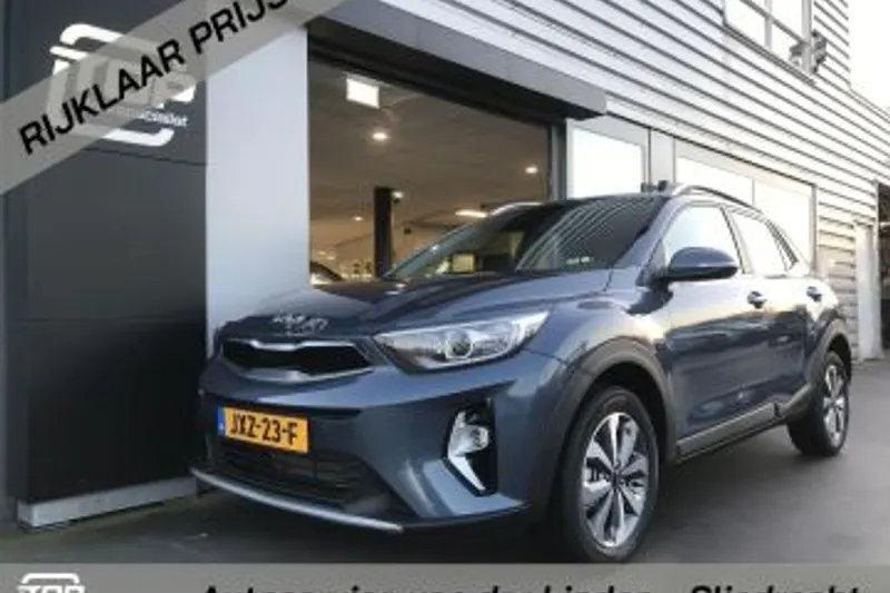 Kia Stonic (2025)