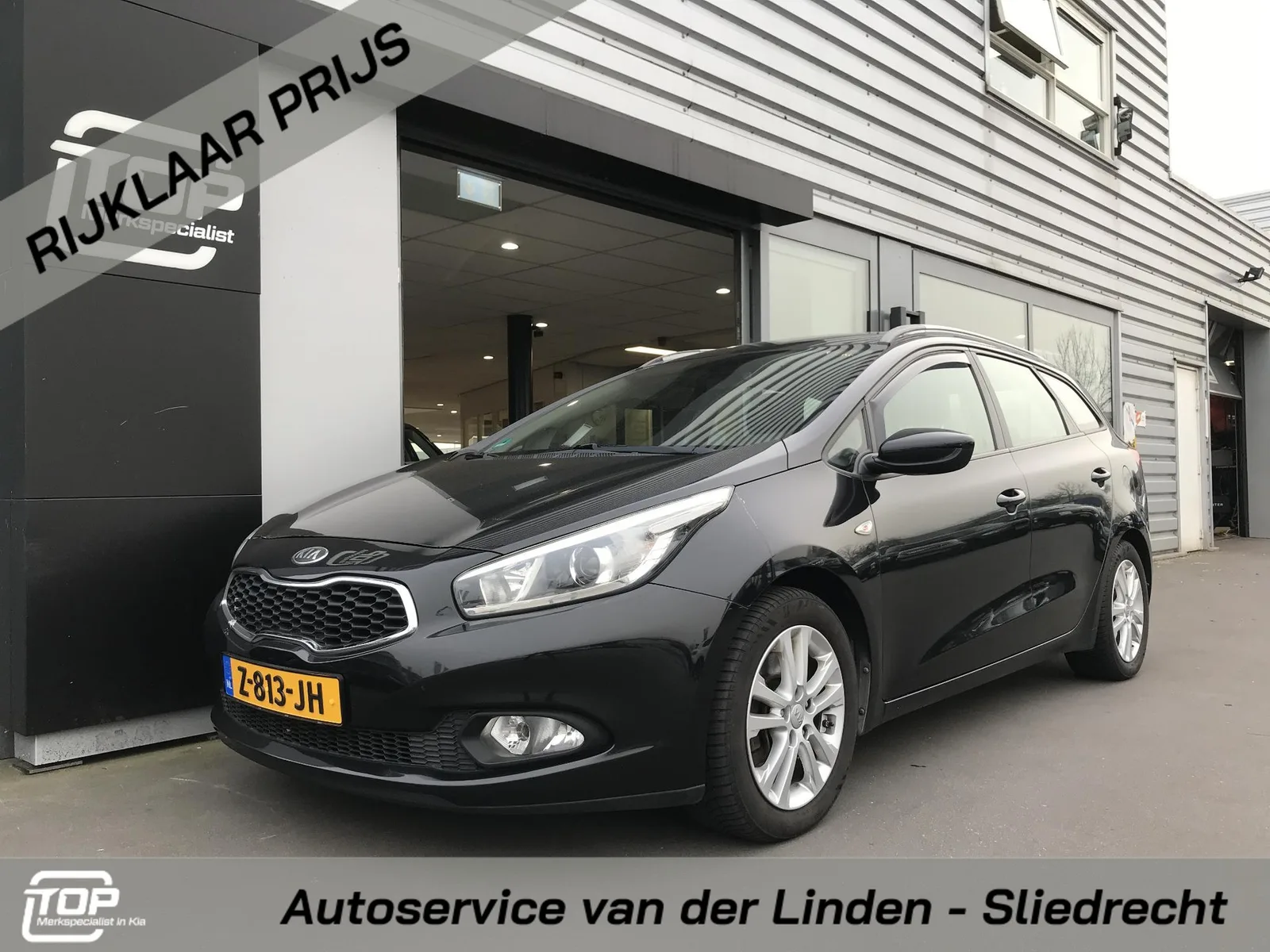 Kia Cee'd (2014) — foto 1