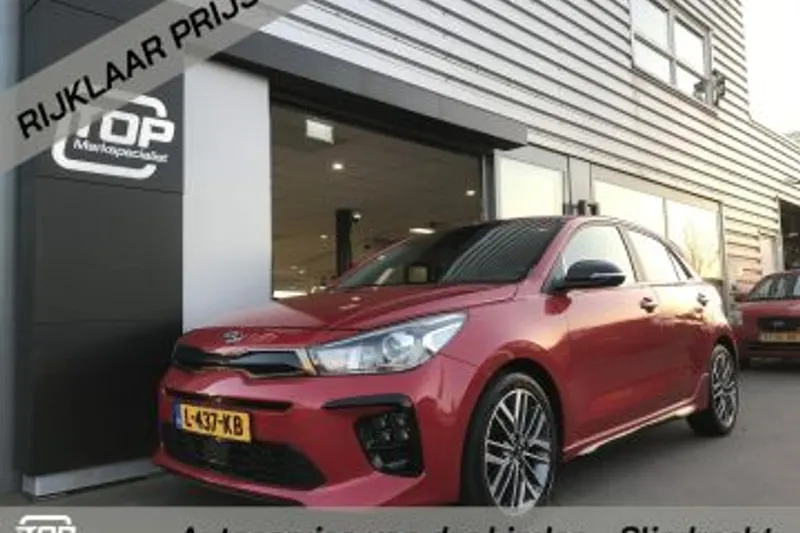 Kia Rio (2020)