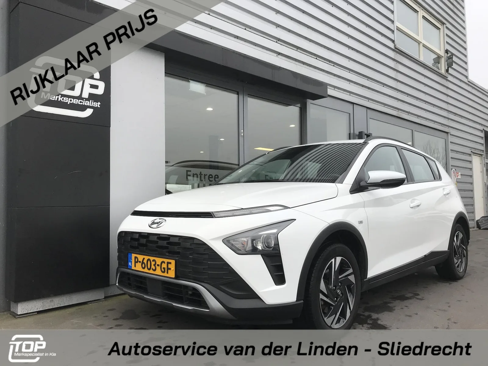 Hyundai Bayon (2022) — foto 1