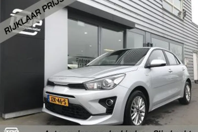 Kia Rio (2021)