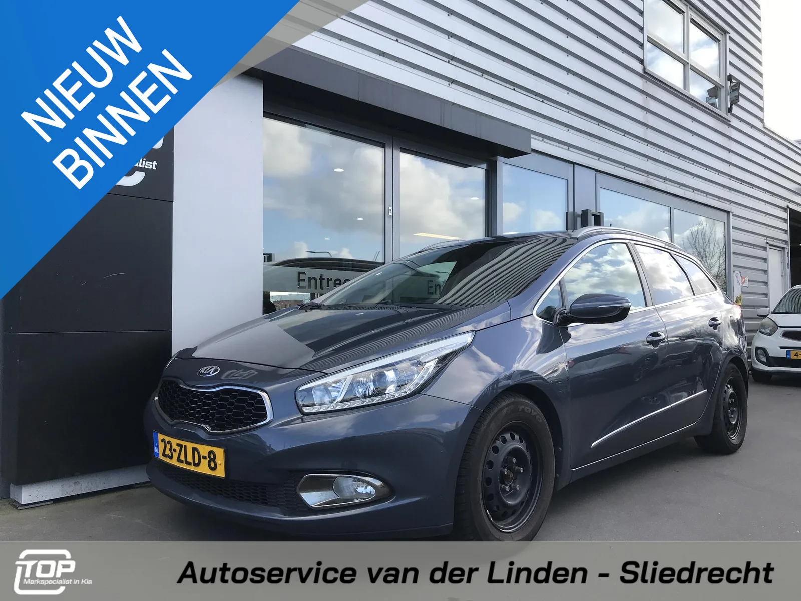 Kia Cee'd (2012) — foto 1