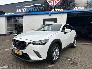 Mazda CX-3 (2015) — foto 1
