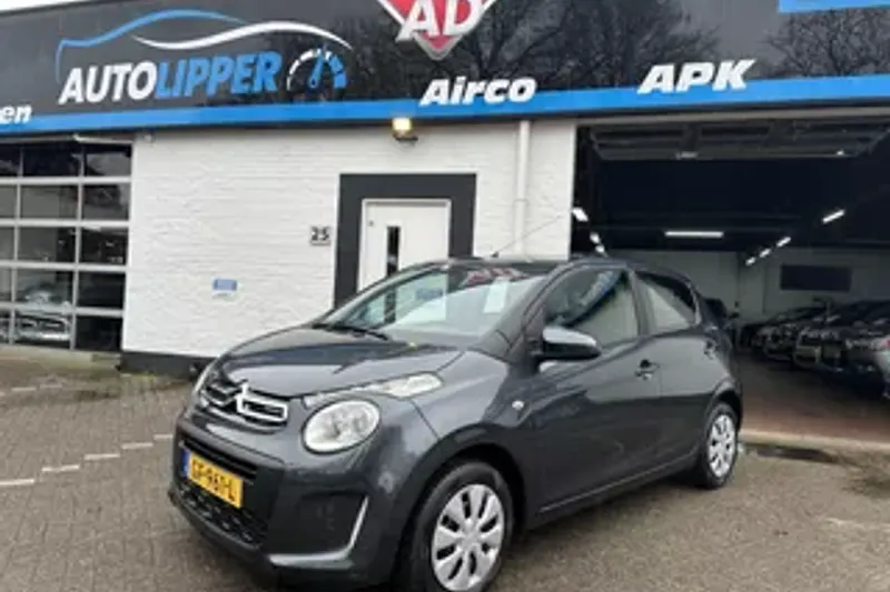 Citroën C1 (2015)