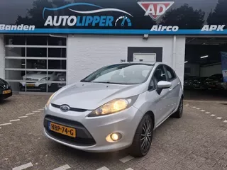 Ford Fiesta (2010) — foto 1