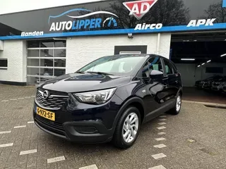 Opel Crossland (2018) — foto 1
