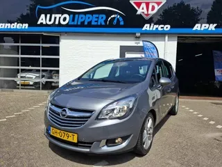 Opel Meriva (2015) — foto 1