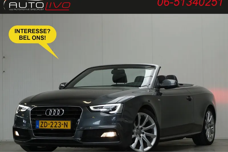 Audi A5 (2014)