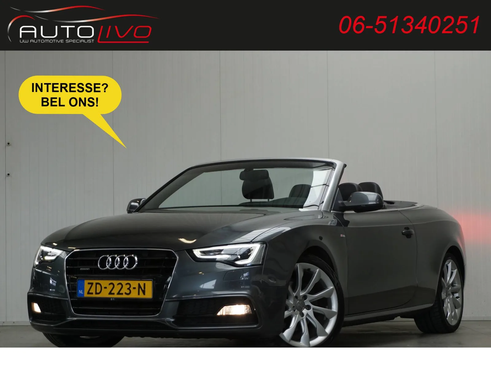 Audi A5 (2014) — foto 1