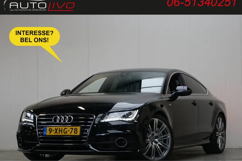 Audi A7 (2014)