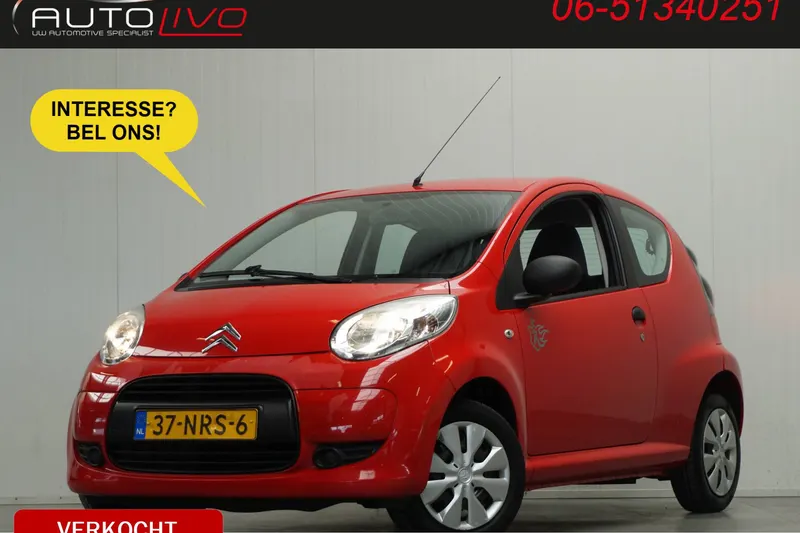 Citroën C1 (2010)