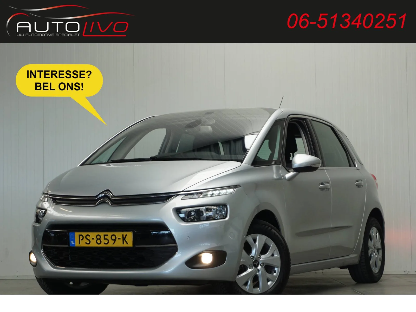 Citroën C4 Picasso (2016) — foto 1