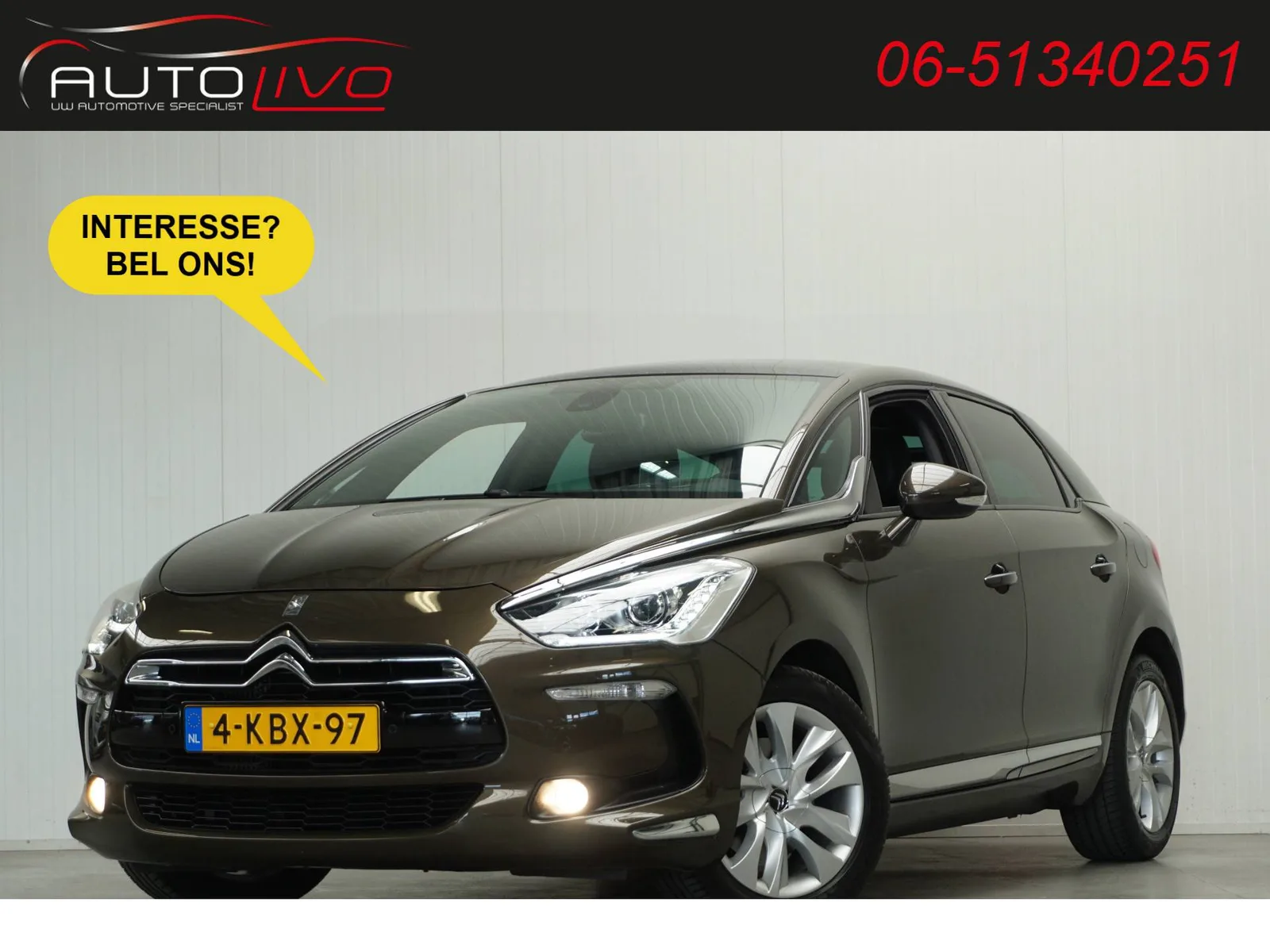 Citroën DS5 (2013) — foto 1