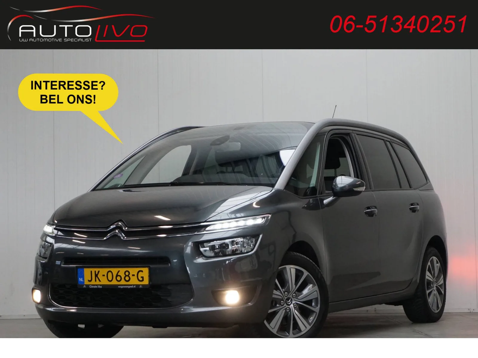 Citroën Grand C4 Picasso (2016) — foto 1