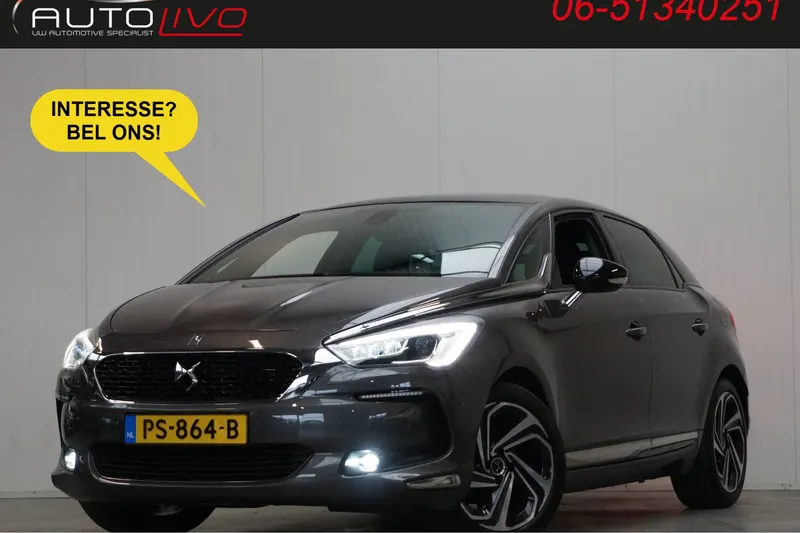DS 5 (2017)
