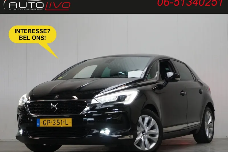 DS 5 (2015)