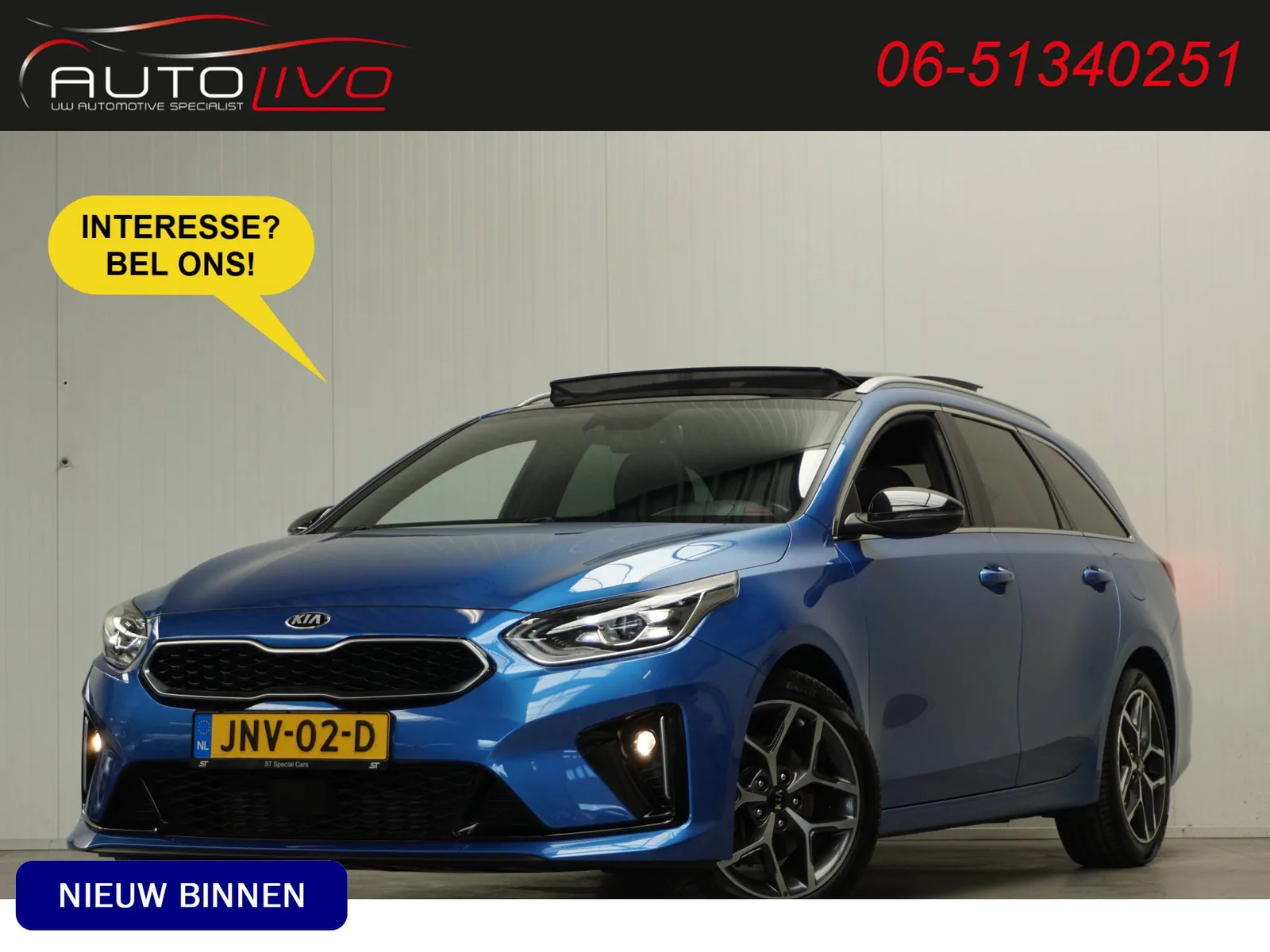 Kia Ceed Sportswagon (2021) — foto 1
