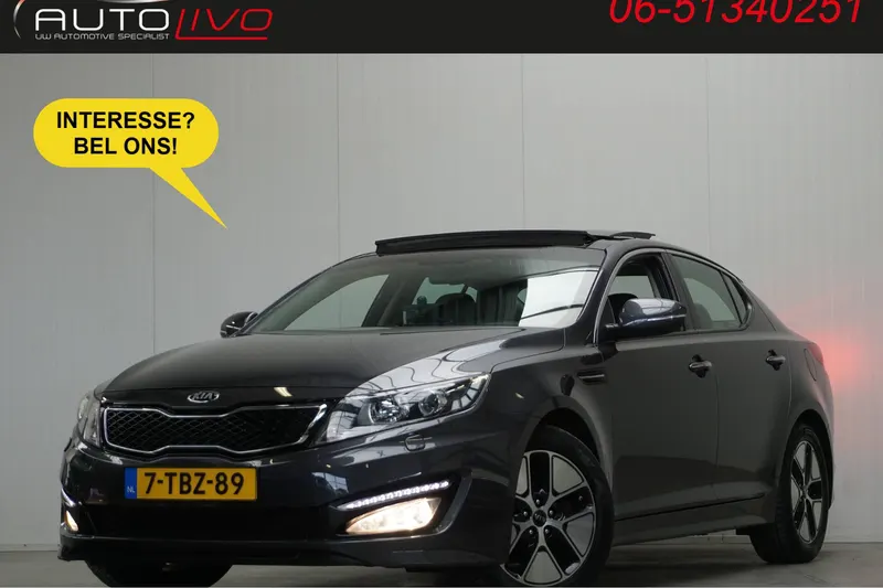 Kia Optima (2013)