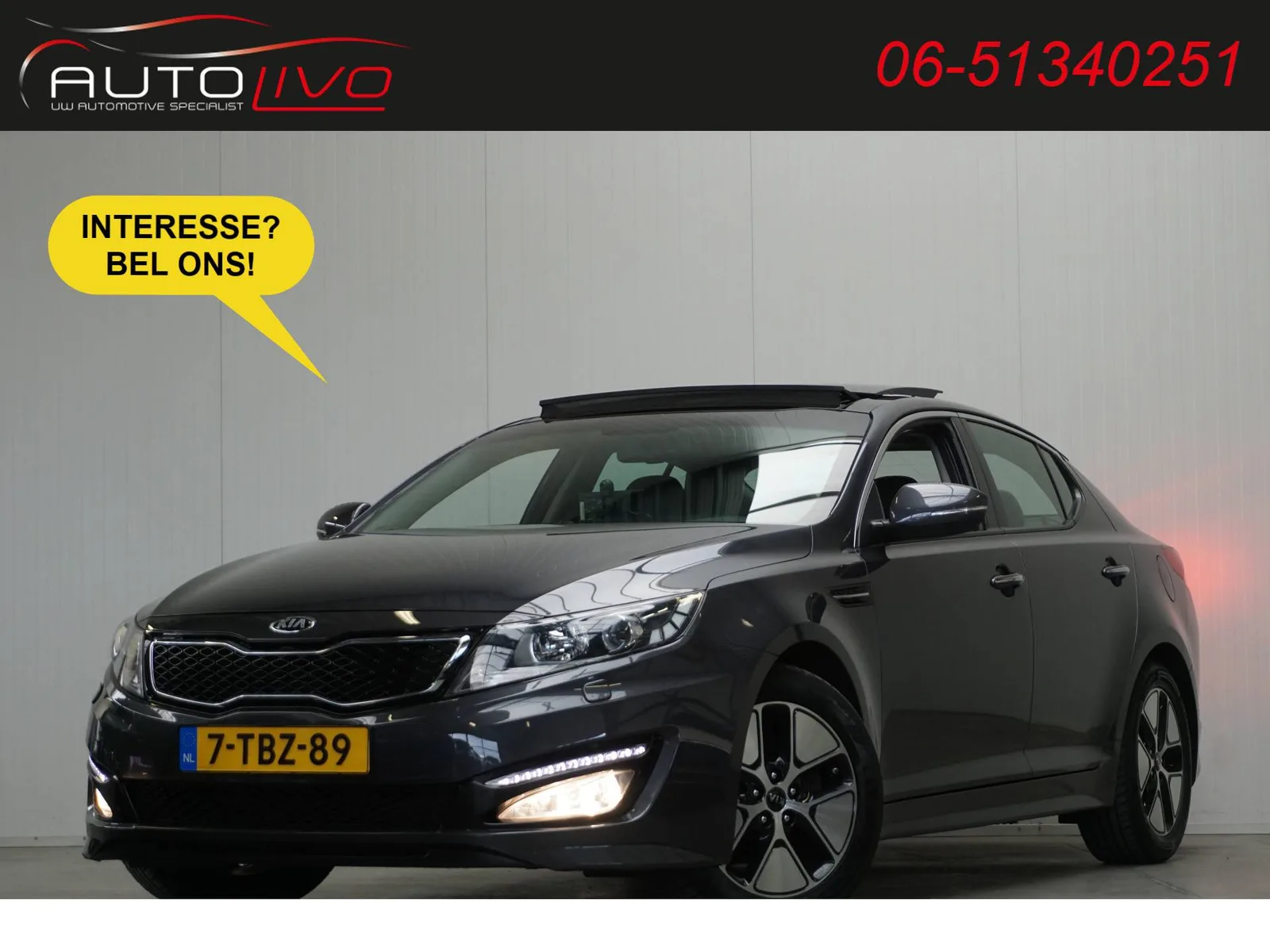Kia Optima (2013) — foto 1