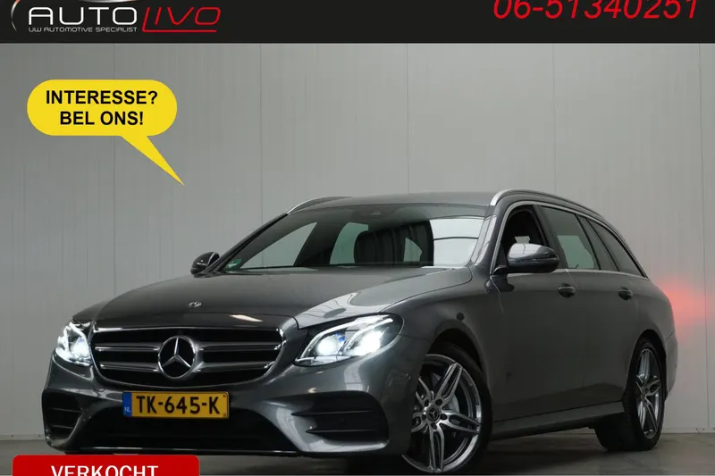 Mercedes-Benz E-Klasse (2018)