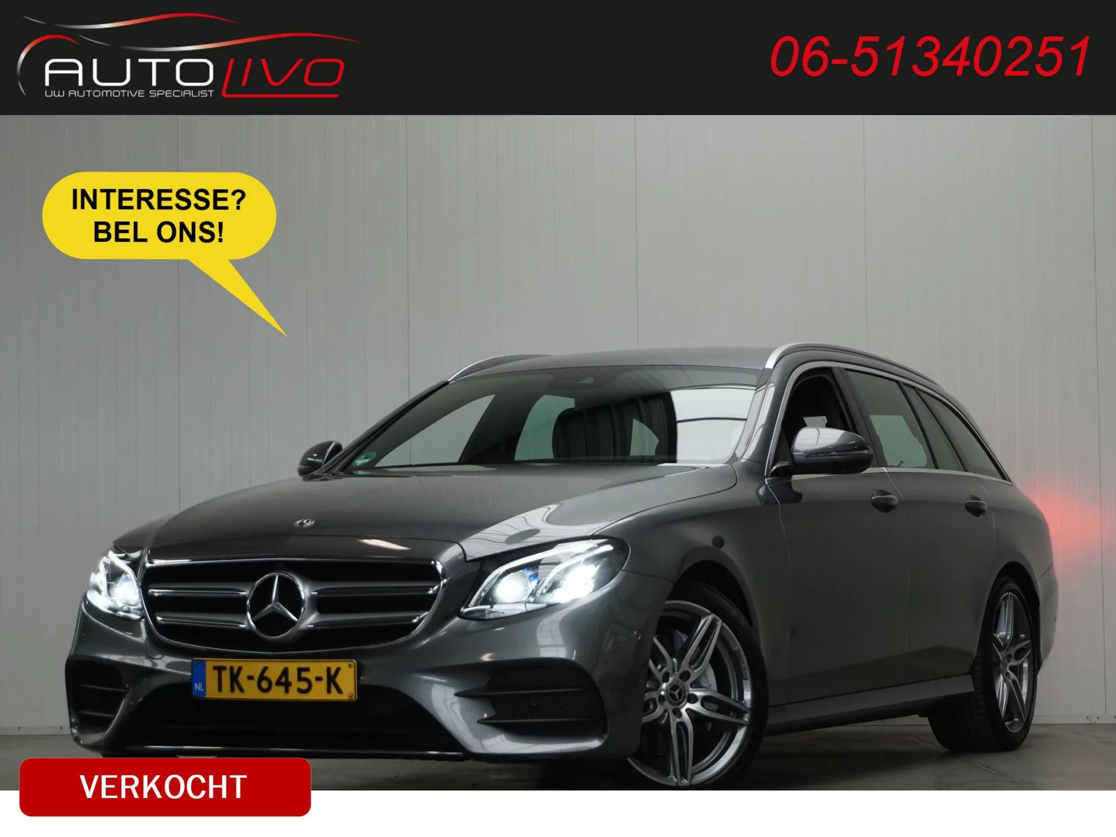 Mercedes-Benz E-Klasse (2018) — foto 1