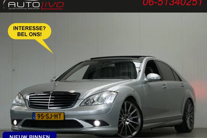 Mercedes-Benz S-Klasse (2006)