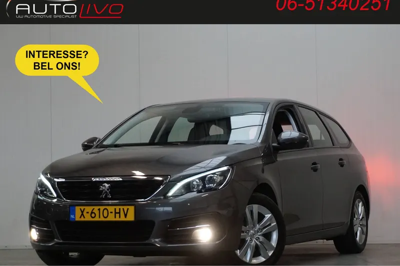Peugeot 308 (2018)