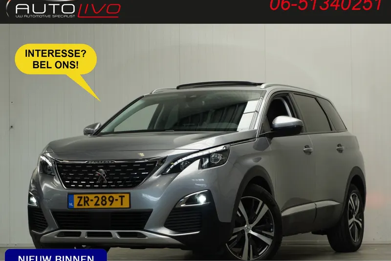 Peugeot 5008 (2019)