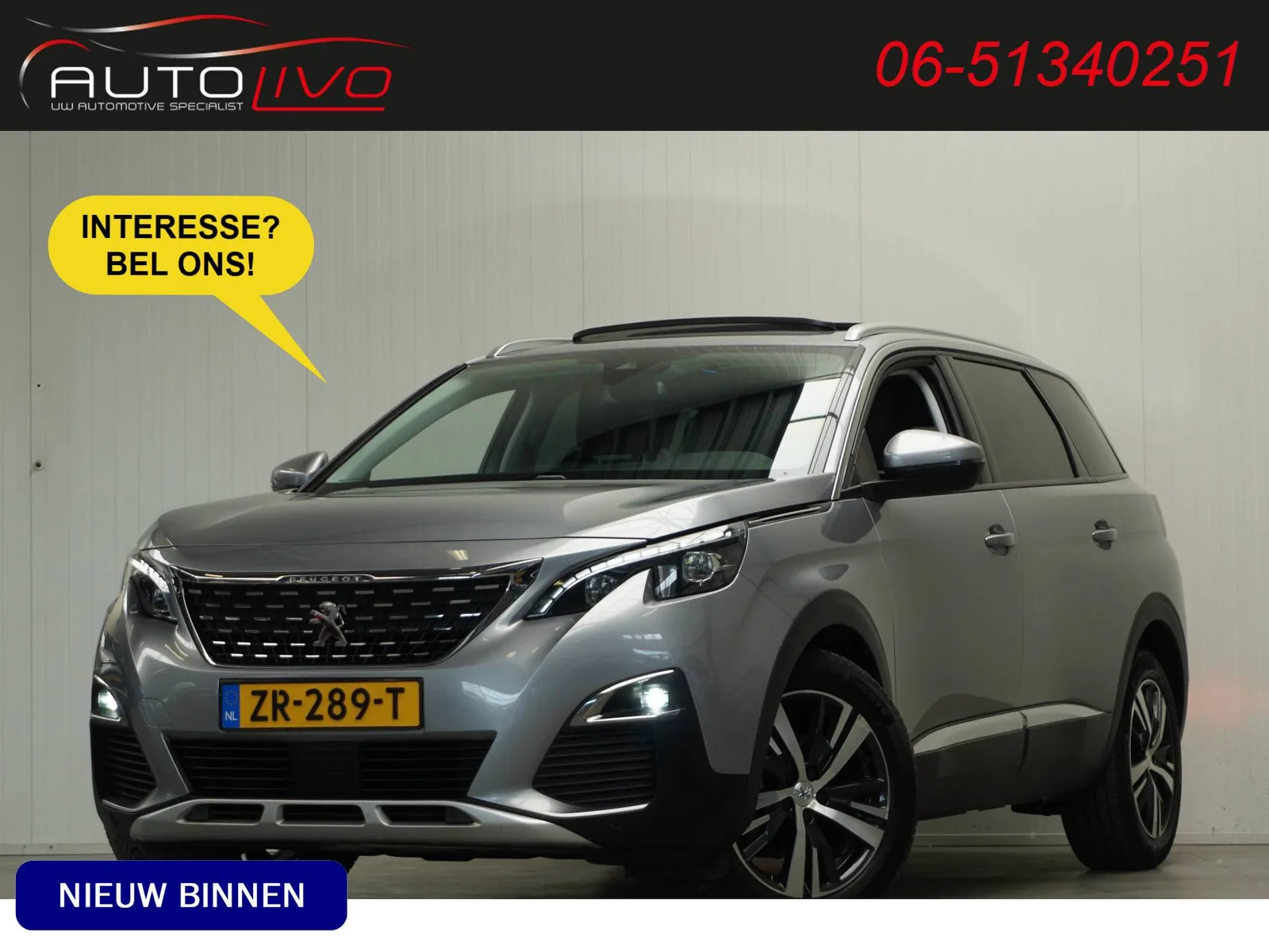 Peugeot 5008 (2019) — foto 1