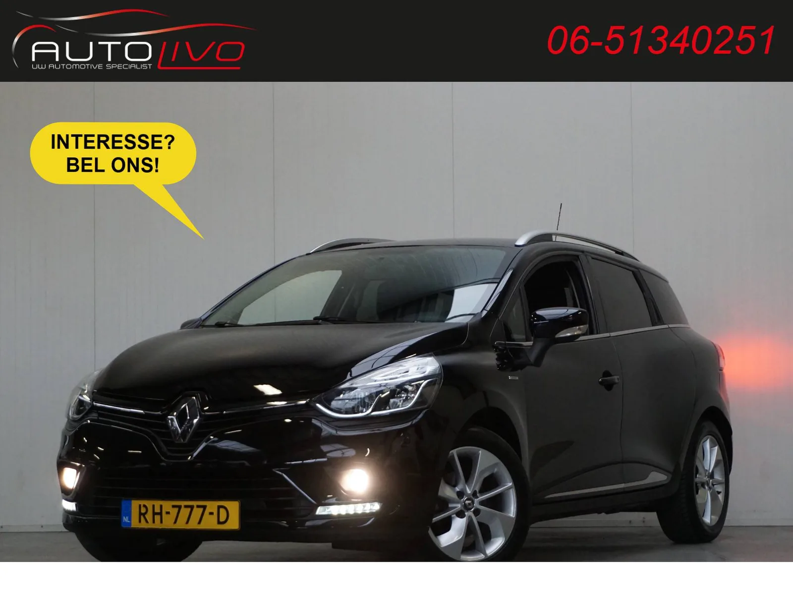 Renault Clio (2017) — foto 1