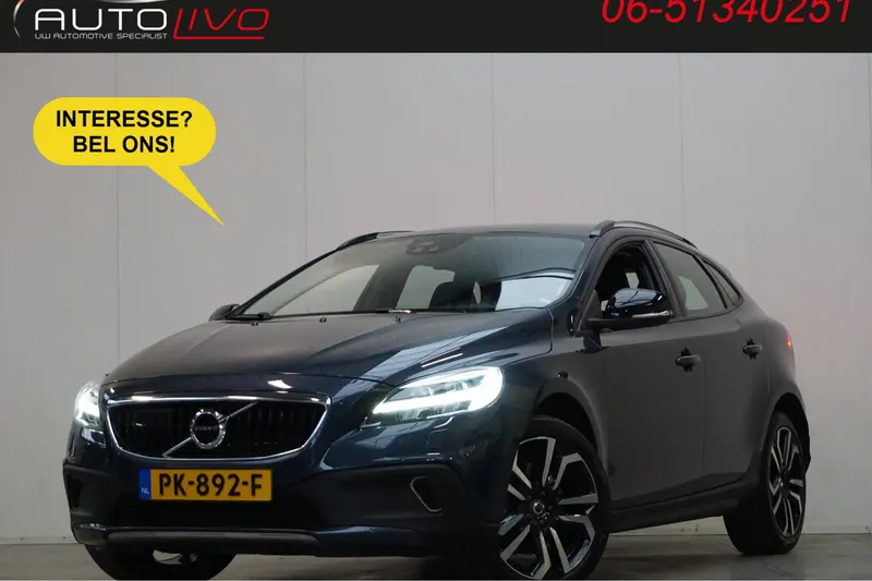 Volvo V40 (2017)