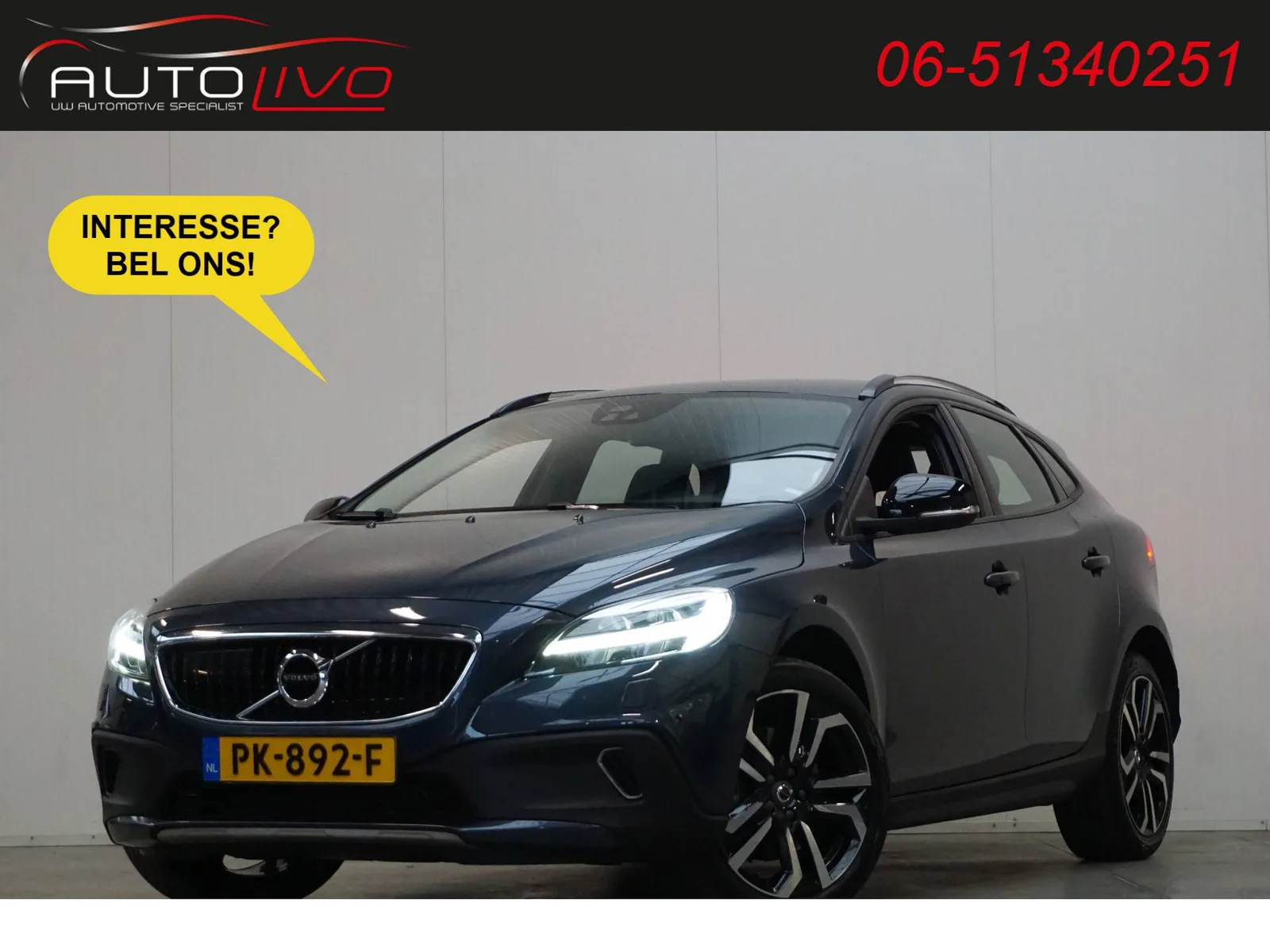 Volvo V40 (2017) — foto 1