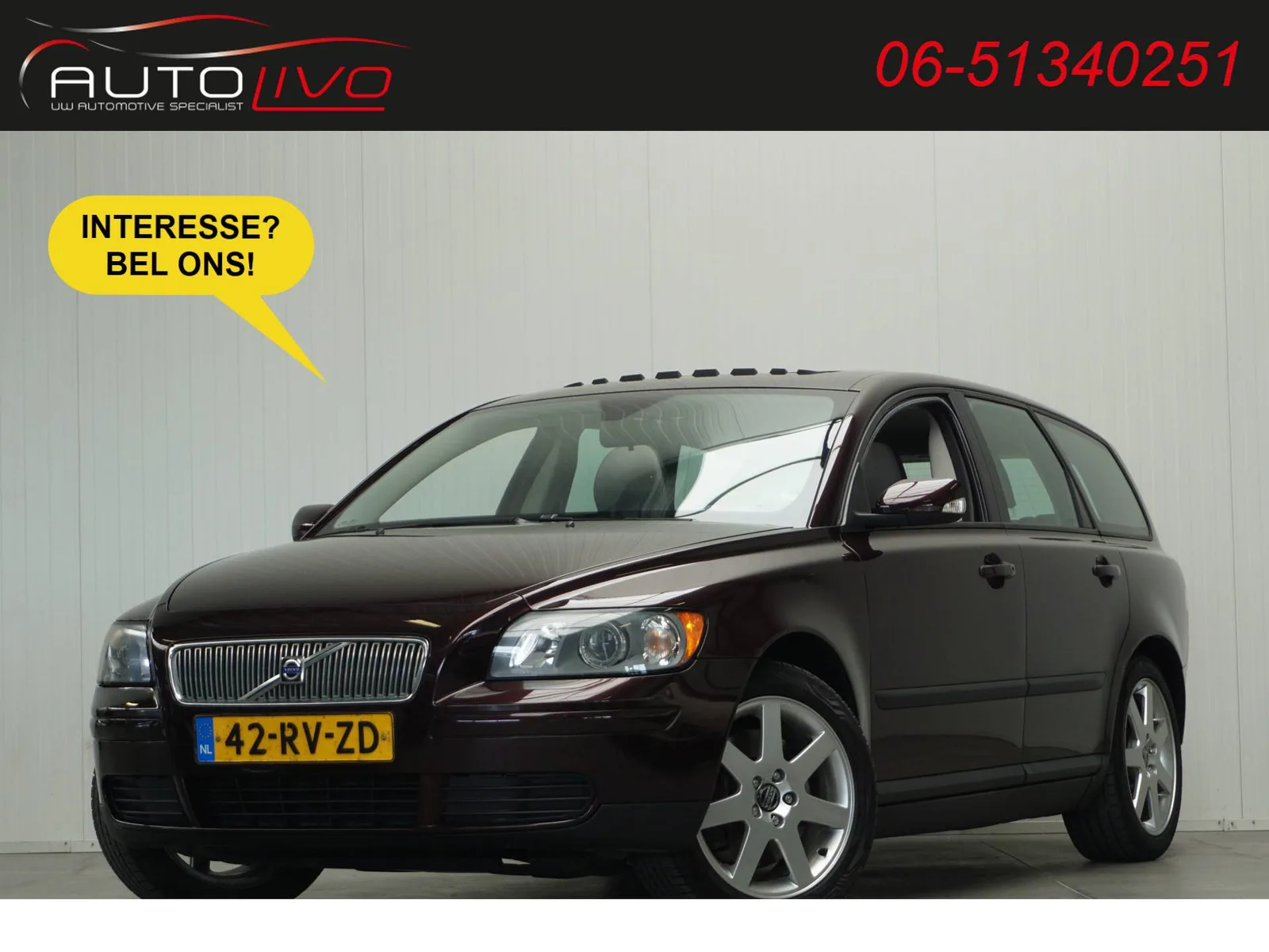 Volvo V50 (2005) — foto 1