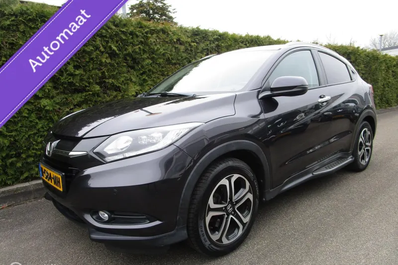 Honda HR-V (2017)