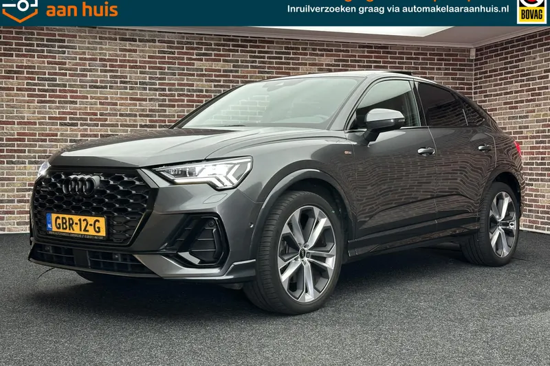 Audi Q3 (2020)