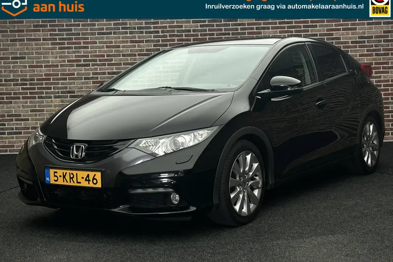 Honda Civic (2013)