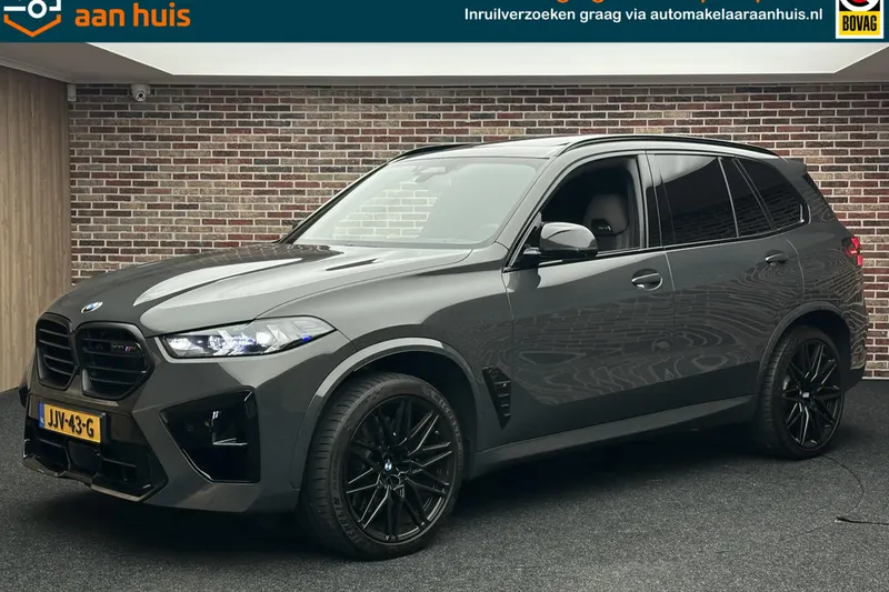 BMW X5 (2023)