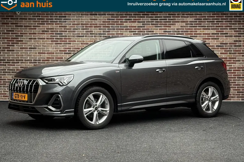 Audi Q3 (2021)