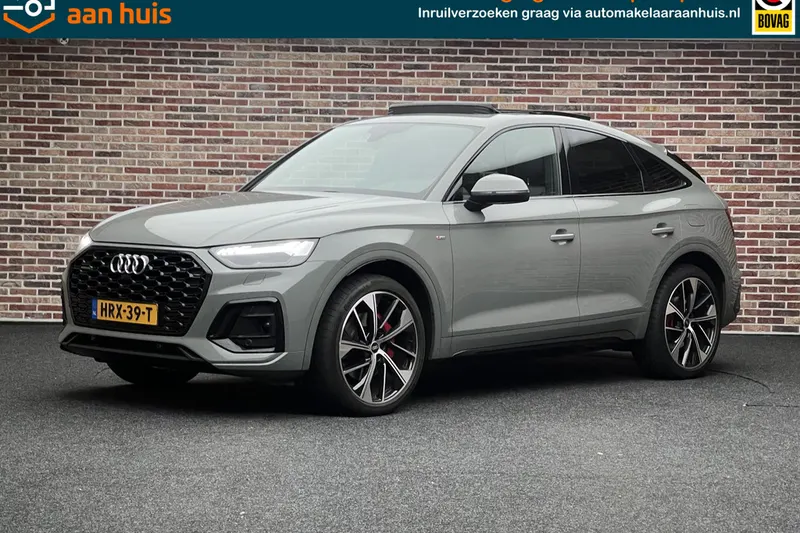 Audi Q5 (2021)