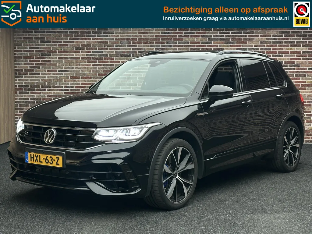 Volkswagen Tiguan (2021) — foto 1
