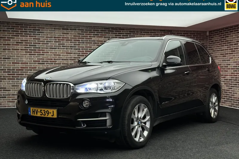 BMW X5 (2015)