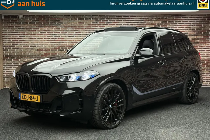 BMW X5 (2020)