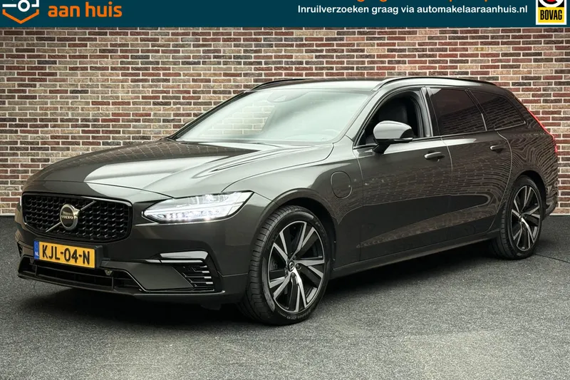 Volvo V90 (2021)