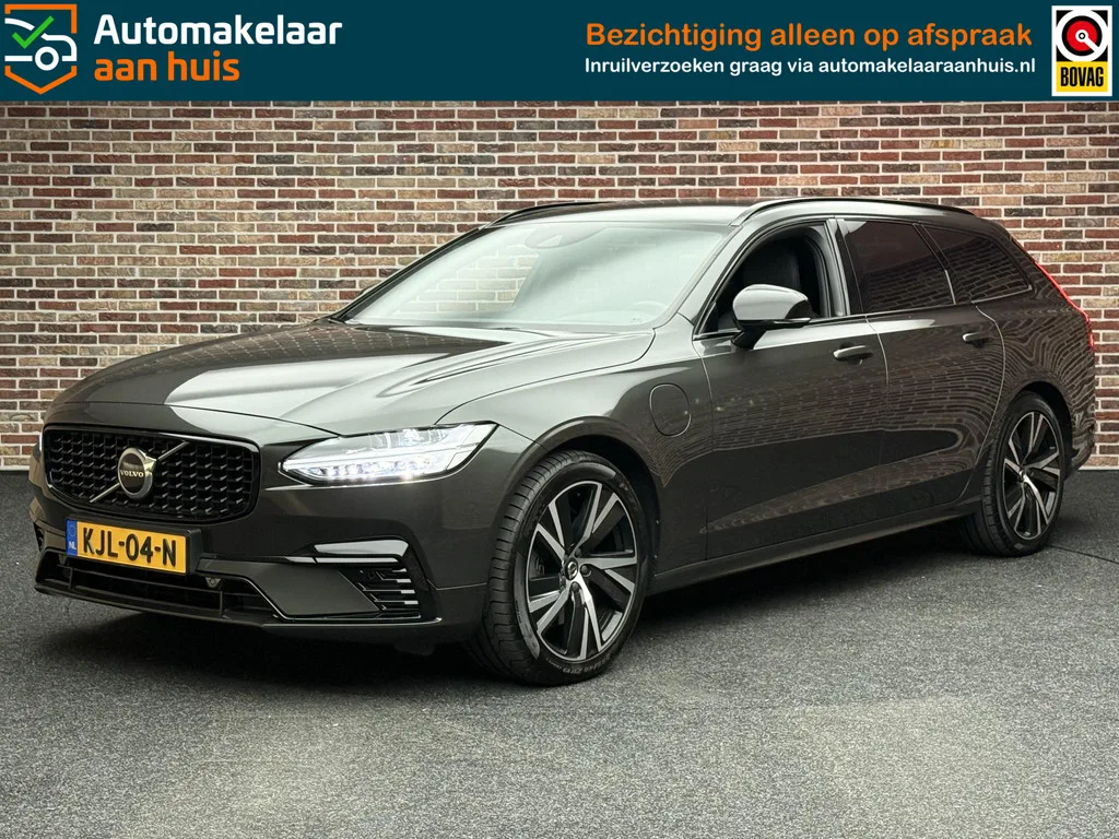 Volvo V90 (2021) — foto 1