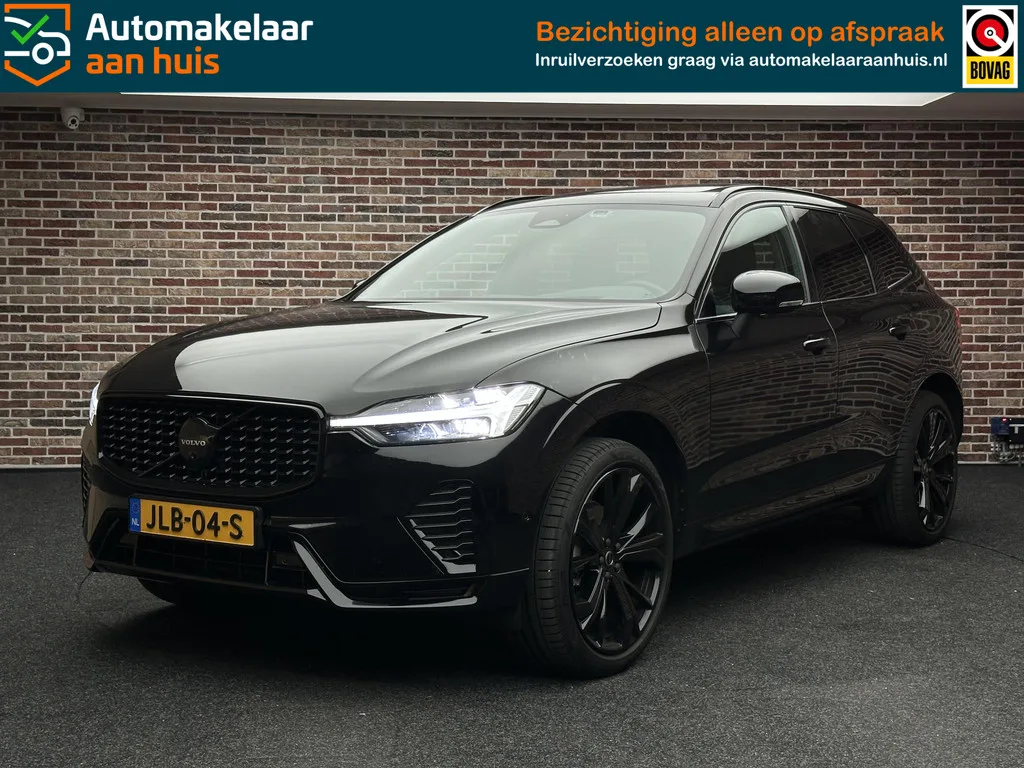 Volvo XC60 (2025) — foto 1